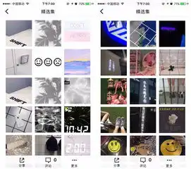 这17个免费超实用小众的app,拯救了我这个懒宅少女肉的私藏