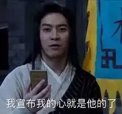 有什么优秀的彩虹屁吗