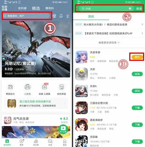 测试一个超长简介的文章