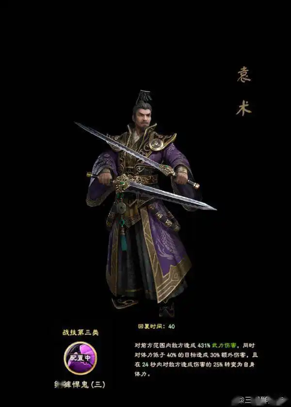 测试一个超长简介的文章