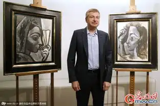 毕加索失窃名画理发师归还法国组图