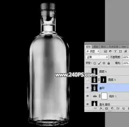 photoshop如何抠出透明的玻璃瓶子