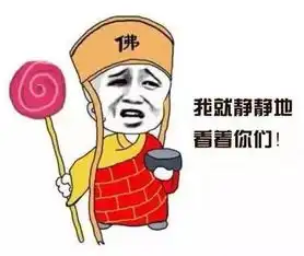 赵丽颖古装大剧知否知否应是绿肥红瘦奇异果tv热播中