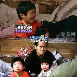 姐姐grace退出爸爸2盘点六宝贝性格