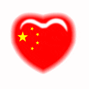 中国红美艳了内蒙古各族各界青少年