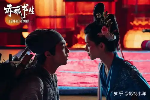 赤狐书生是喜剧陈立农扮黑,李现疯狂吃鸡,却把我看哭了