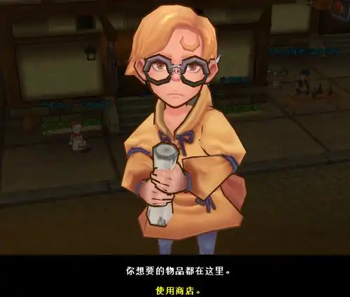 骑士的梦想挑战者系统攻略