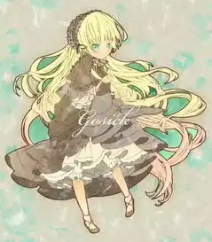 gosick
