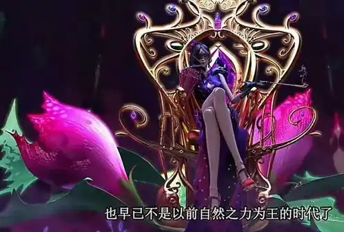 叶罗丽仙境中谁的宫殿最美原来不是冰公主的,而是她的