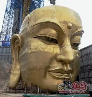 站前财富广场图片