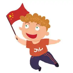 微信官方活动已经结束,更多爱国方式等你开启