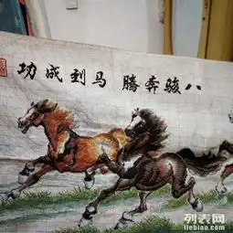 马到成功八骏图十字绣