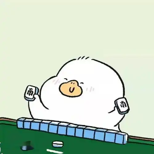 周末了,来刷个存在感