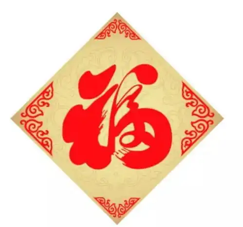 支付宝集福妙招,你要的福都在这里啦