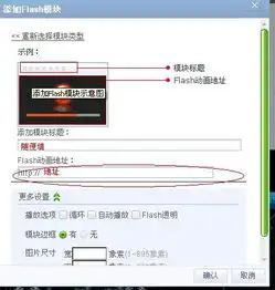 测试一个超长简介的文章