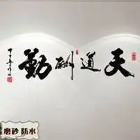 测试一个超长简介的文章