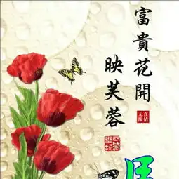 测试一个超长简介的文章