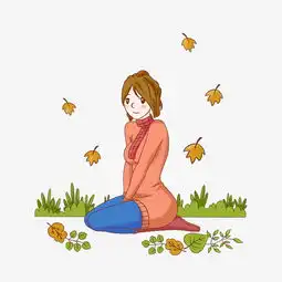 手绘秋季树叶飘落女孩赏景插画图片素材其他格式下载动漫人物大全
