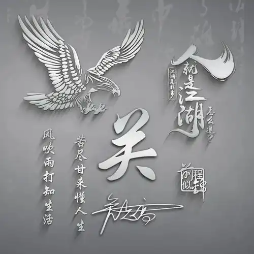 你的微信头像该换换了,足足50张3d高端精致签名头像,请查收