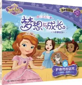 最新上架东亚网发书店孔夫子旧书网