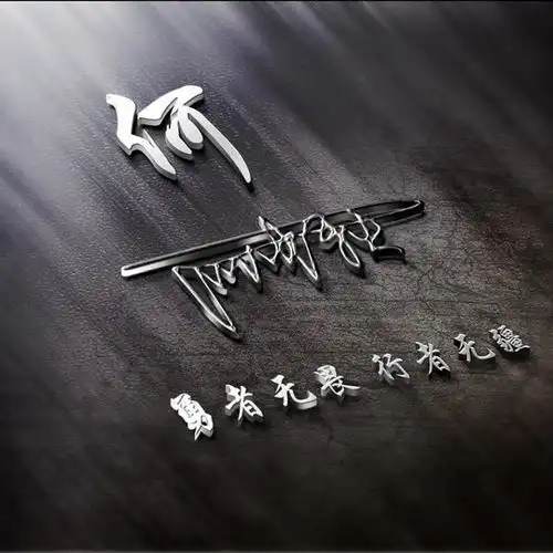 专属你的微信头像,49张3d简约干净精致签名头像,等你来带走