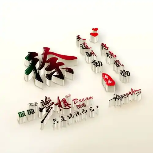 你的微信头像多久没换了足足45张3d质感高清签名头像,请查收