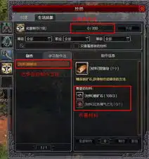 测试一个超长简介的文章