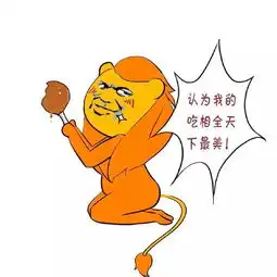 据说这是爱狮子最新法则你做到了吗