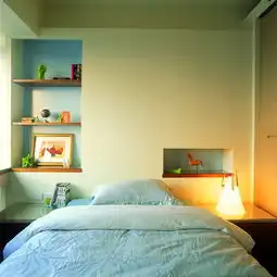 泰和新城