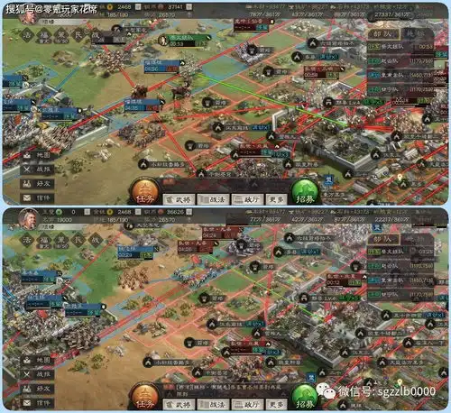 三国志战略版3d版本上线,泰山九寨沟重做,看新老版本区别