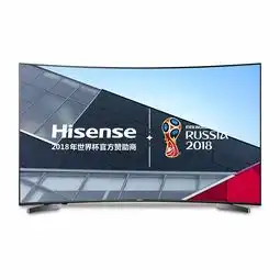 海信商城海信hisenseled65e7cy65寸曲面4k智能网络液晶平板电视海信商城