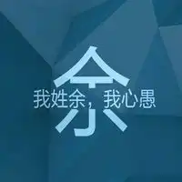 余姓和吕姓情侣头像微信头像图片大全