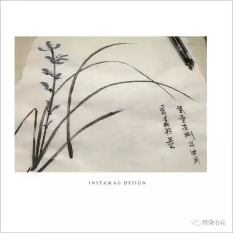 散文水墨丹青