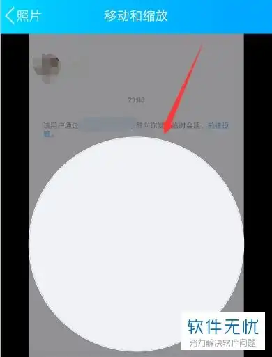 测试一个超长简介的文章