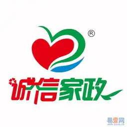 20年铸精品保姆钟点专业正规亲民的图片-徐汇漕宝路地铁易登网