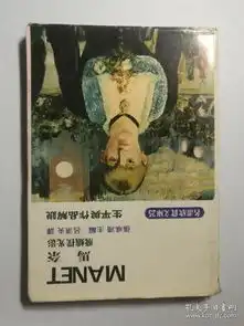 历史地理语文书店孔夫子旧书网