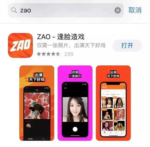 情侣入住酒店被偷拍上网,女生1年自杀3次