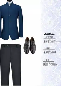 臻致极简报喜鸟为您量身打造绅士品格