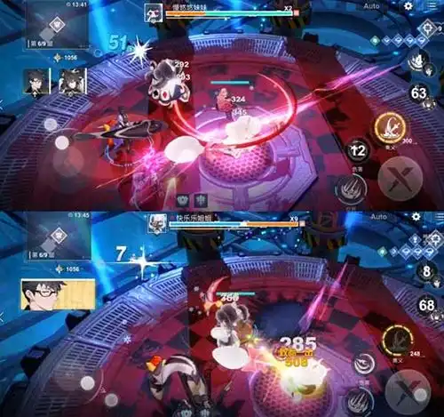 解神者应用宝服解神者应用宝版下载v1.3安卓版