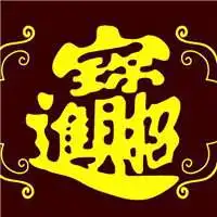 测试一个超长简介的文章