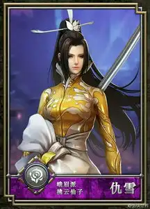 惟一作者专栏清风手游网