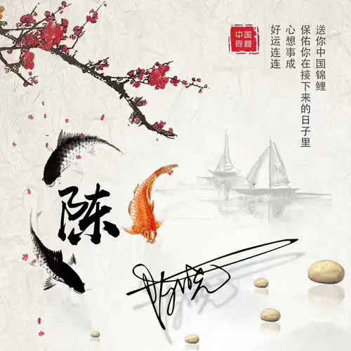2021你的微信头像该换了,三十几款超赞的3d签名头像,你喜欢吗