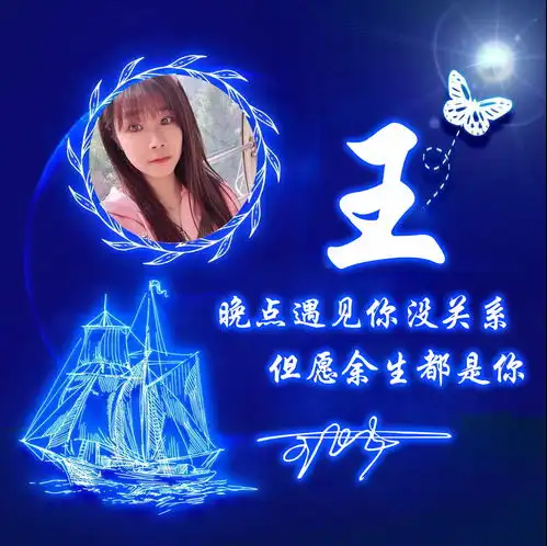 2022你该换个微信头像了,35张高端霸气个性签名头像,看看不吃亏