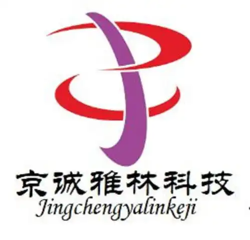 北京京诚雅林网络科技有限公司