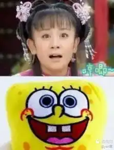 最丑紫薇也用了整容液三代紫薇同台谁最尴尬让你认不出的格格真的是海陆