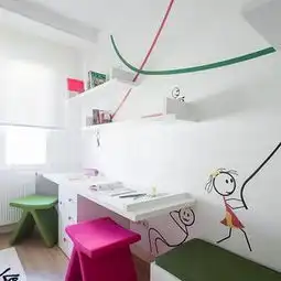 哈尔滨美莱美装饰公司