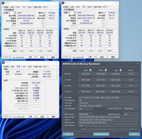 要不要上高频ddr5内存,8000mhz的d5是种啥体验实测告诉你