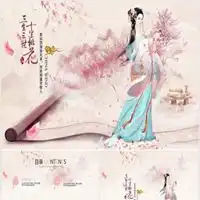 桃花唯美古风头像微信头像图片大全