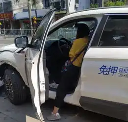 陆丰共享汽车又出交通事故,这次是女司机