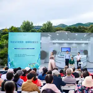 现金支付更便利,使用现金更安全健康森呼吸反假西山行
